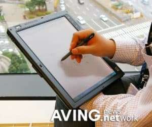 tablet20pchp