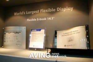 eboox20flexible2028129