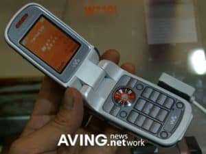 se w710i 6