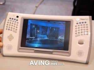 pepper pad3 1