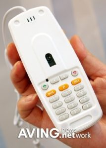 sunita usb optical voip mouse2