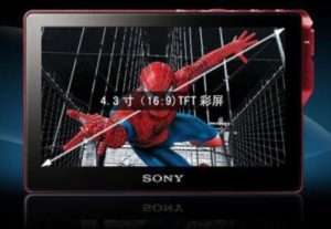 sony pmx m70 pmp 1