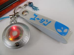 ufo keychain detector keychain 1
