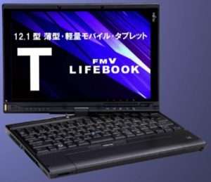 fujitsu lifebook fmv t8140 1