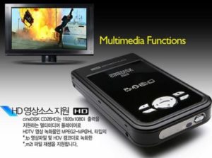 cinedisk cd26hd parte trasera