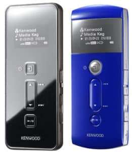 kenwood media keg gd55 gd50