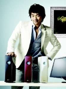lg xpion a10 parte trasera