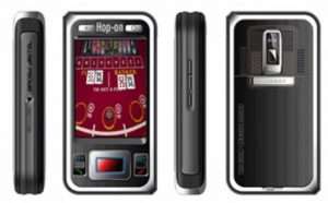 400 hop1883 gps phone