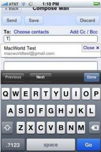 gmail final2