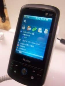 showimagephp