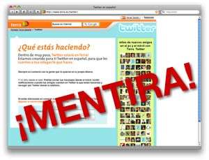 twitterterrafake