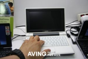 amd white netbook