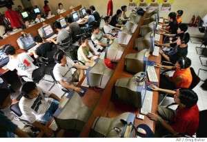 bu all china internet di