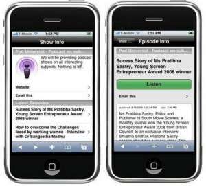 venuemiphone small