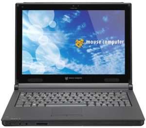 luvbook s200
