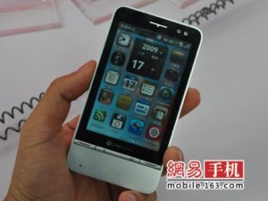 philips v900 android