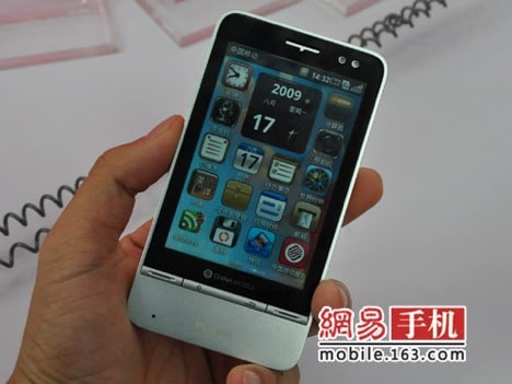 Philips V900 debuta en China con…. Android