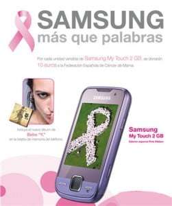 BEBE SAMSUNG