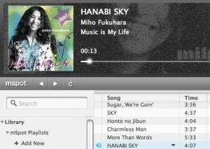 mSpot playlist