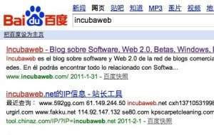 baidu incubaweb