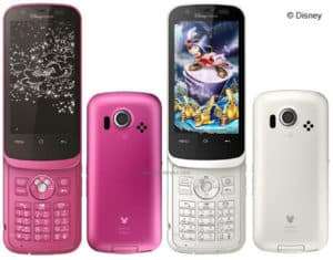 gsmarena 002