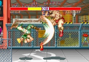 street-fighter-ii