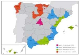 espana 4g 2 500x200