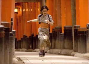 memoria de una geisha
